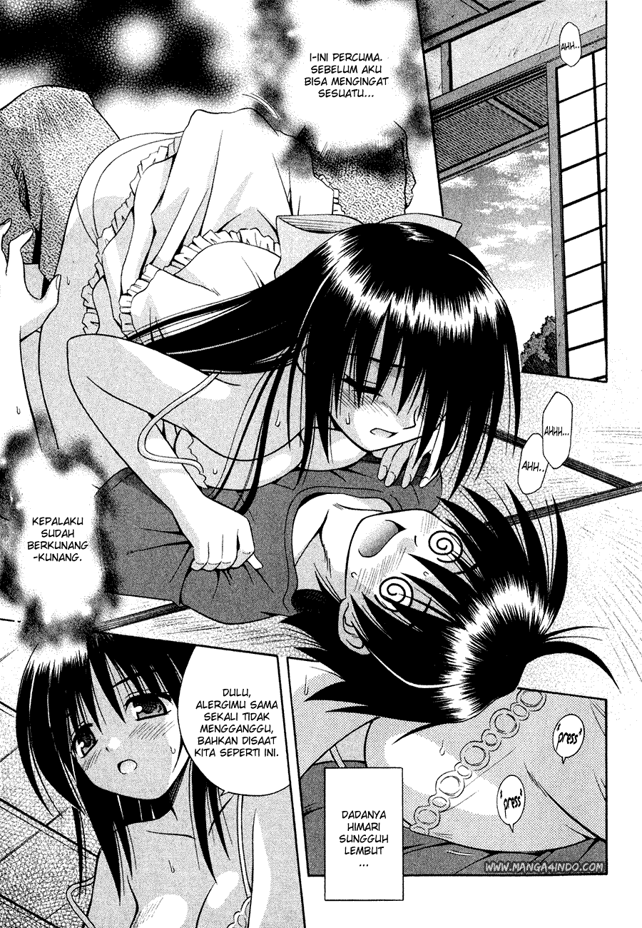 Omamori Himari Chapter 10 - halaman 22