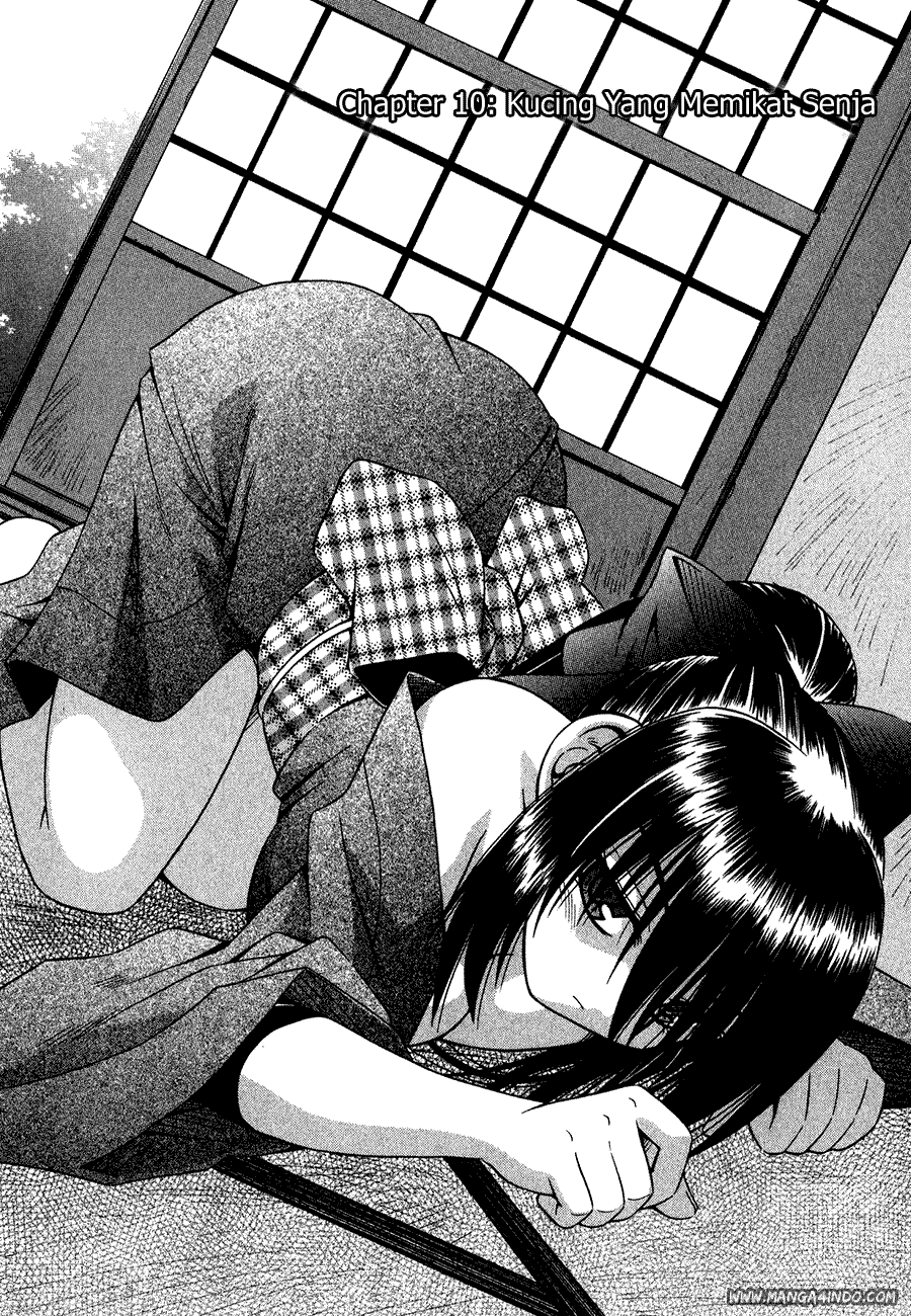Omamori Himari Chapter 10 - halaman 3
