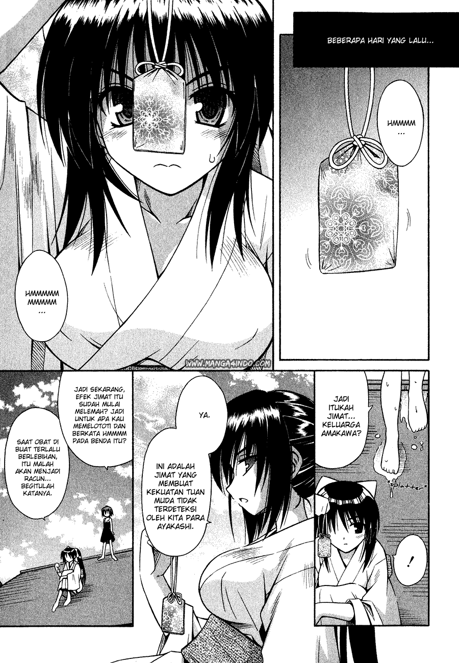 Omamori Himari Chapter 10 - halaman 4