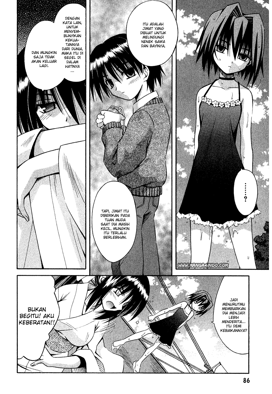 Omamori Himari Chapter 10 - halaman 5