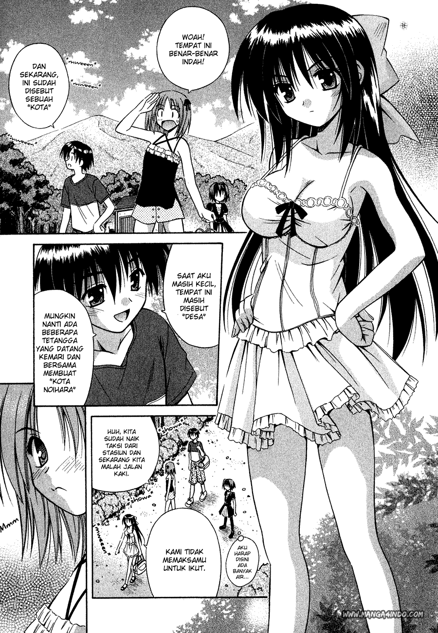 Omamori Himari Chapter 10 - halaman 8