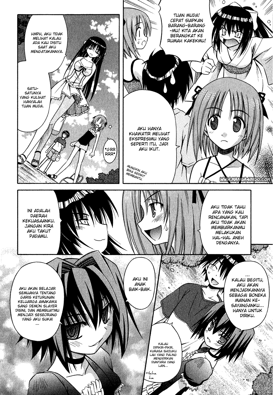 Omamori Himari Chapter 10 - halaman 9