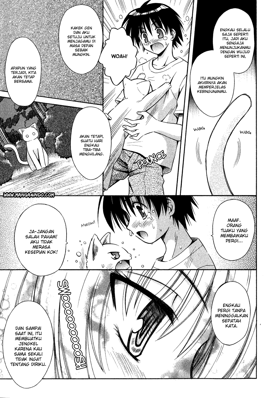 Omamori Himari Chapter 11 - halaman 10
