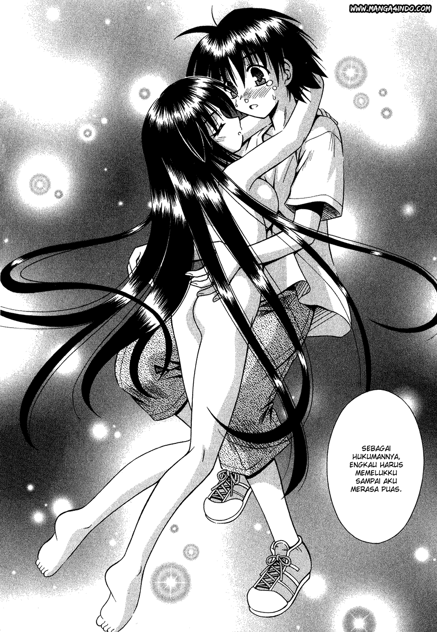 Omamori Himari Chapter 11 - halaman 11