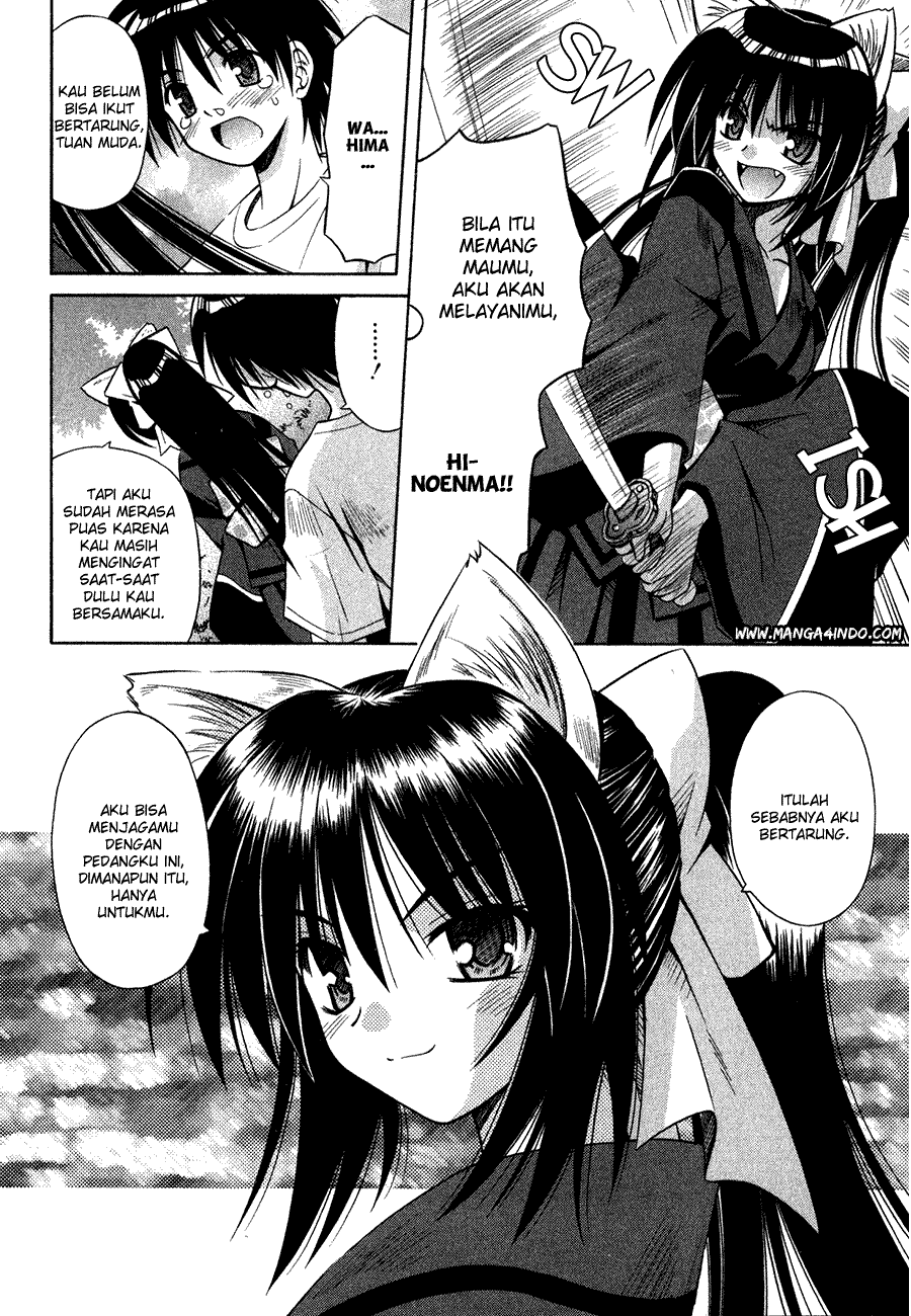 Omamori Himari Chapter 11 - halaman 19