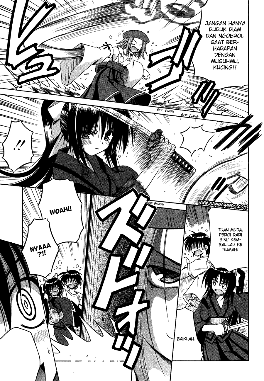 Omamori Himari Chapter 11 - halaman 20