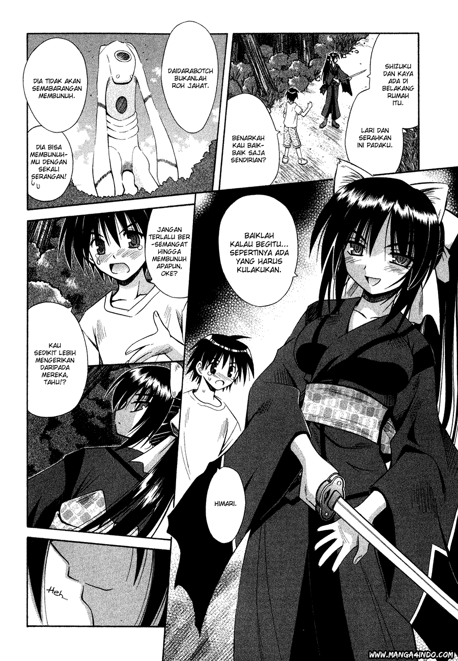 Omamori Himari Chapter 11 - halaman 23