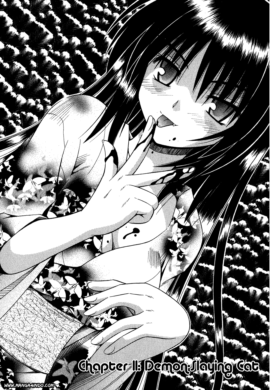 Omamori Himari Chapter 11 - halaman 3