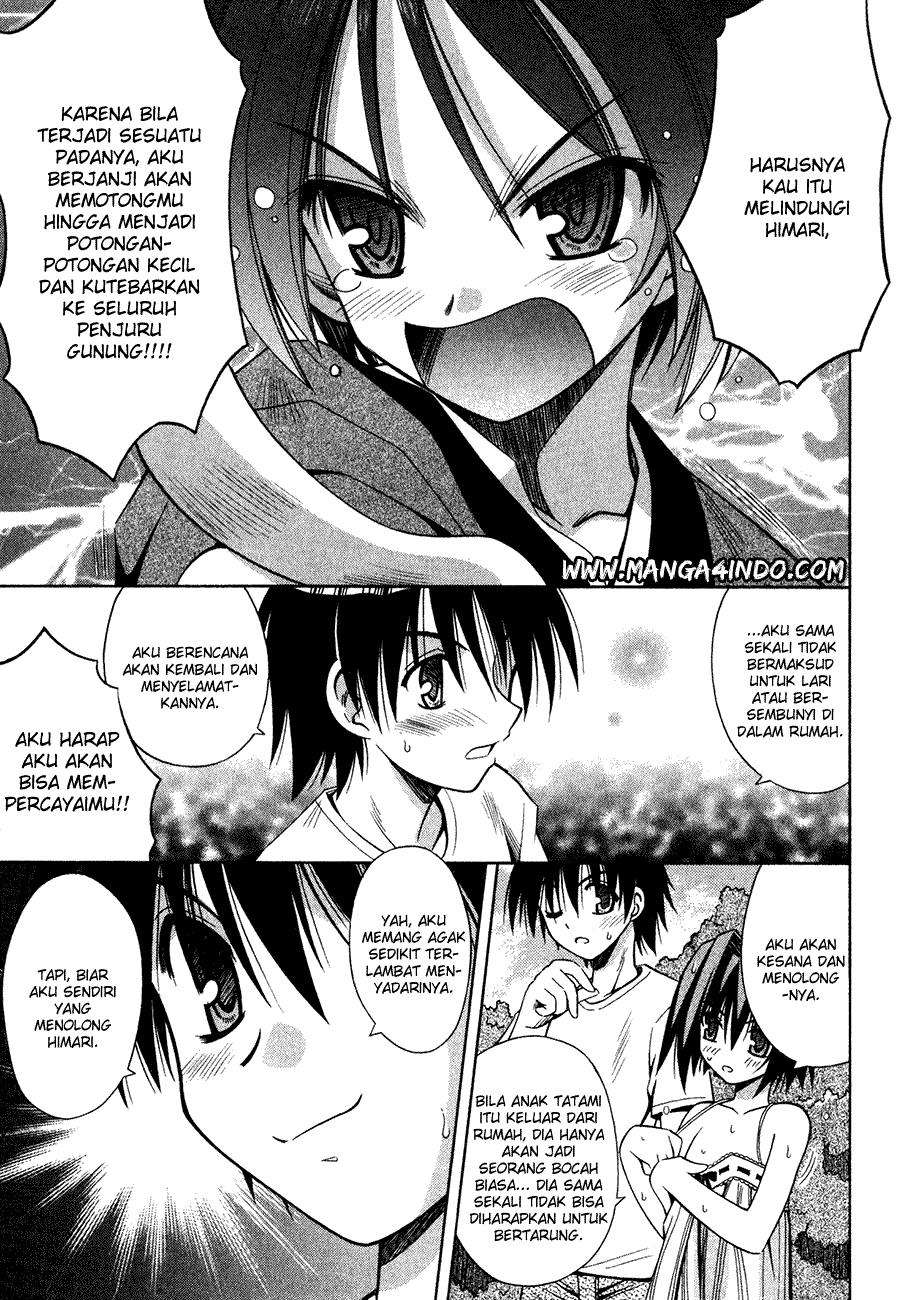 Omamori Himari Chapter 12 - halaman 10
