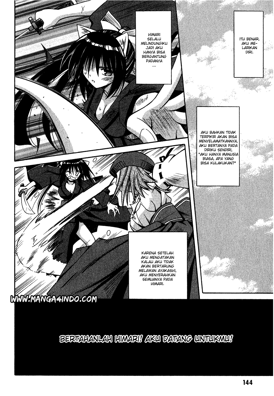 Omamori Himari Chapter 12 - halaman 13
