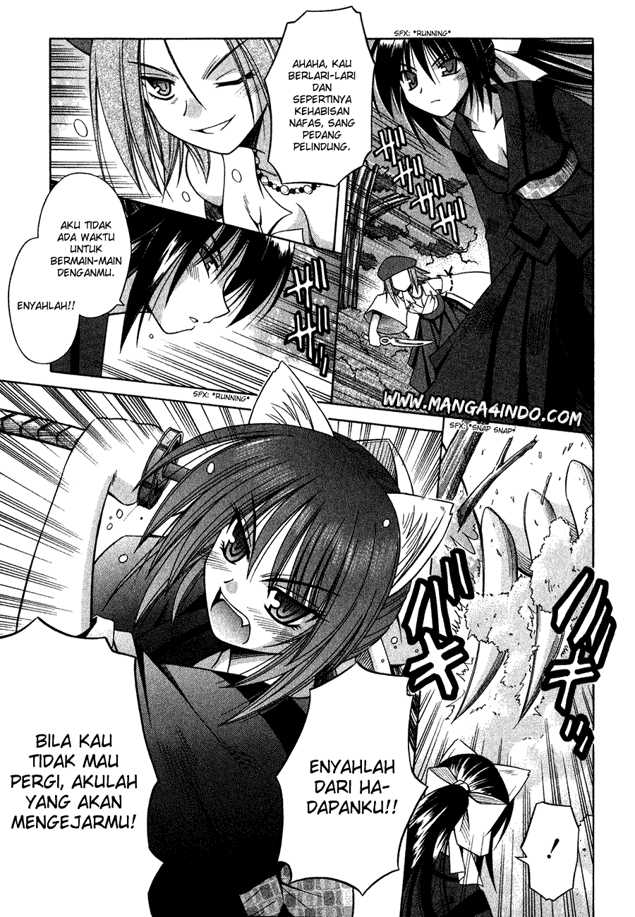 Omamori Himari Chapter 12 - halaman 14