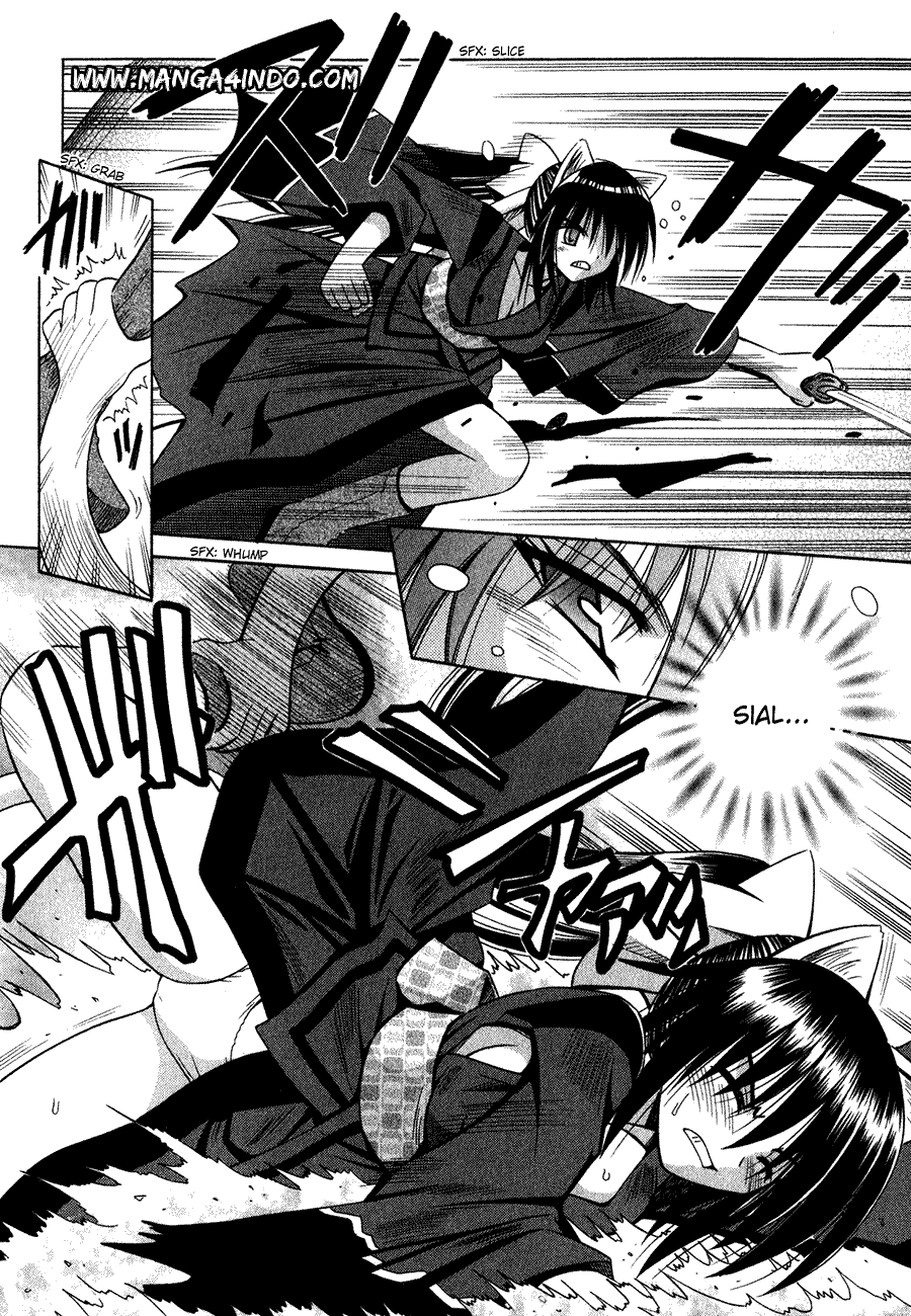 Omamori Himari Chapter 12 - halaman 15