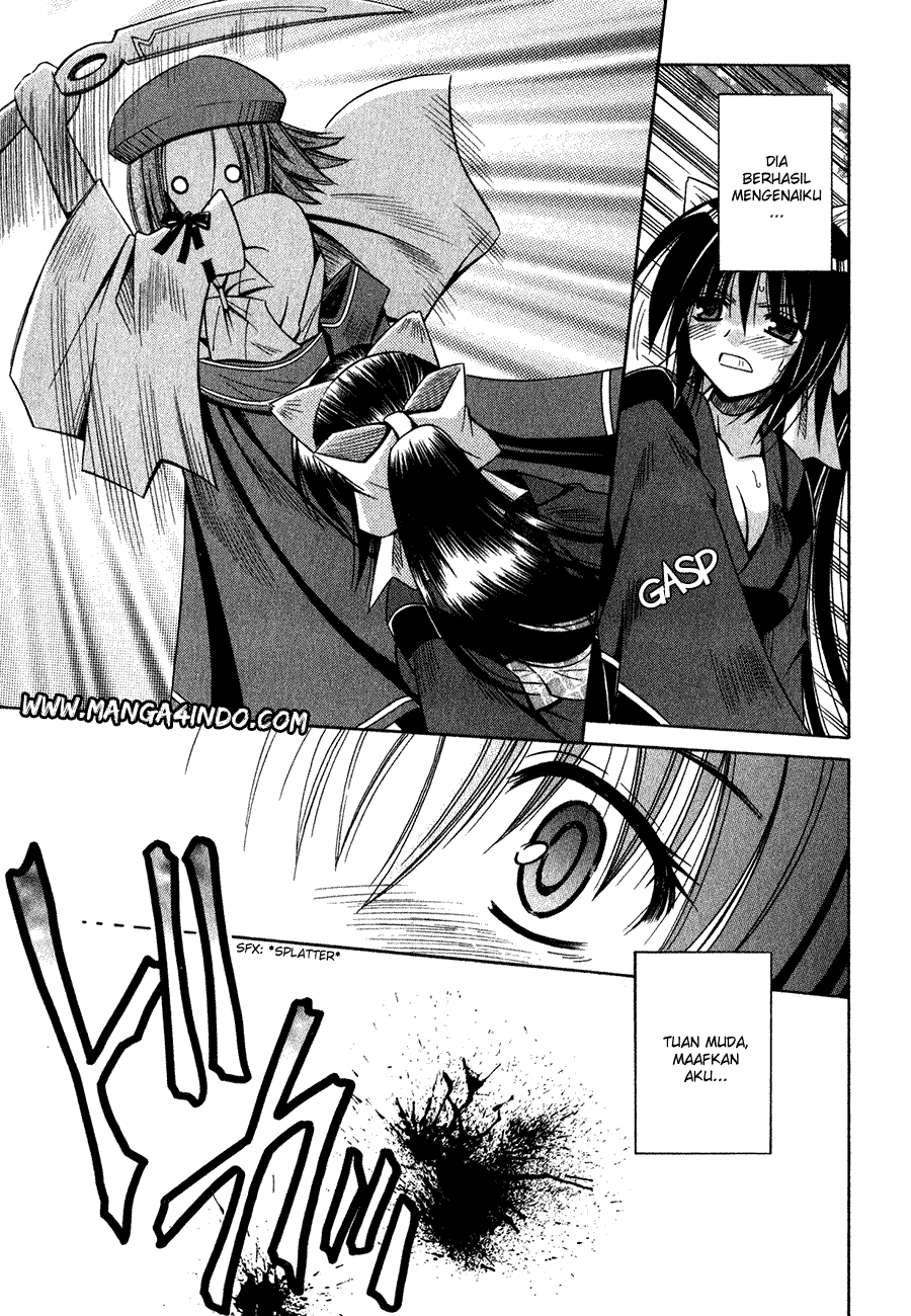 Omamori Himari Chapter 12 - halaman 16