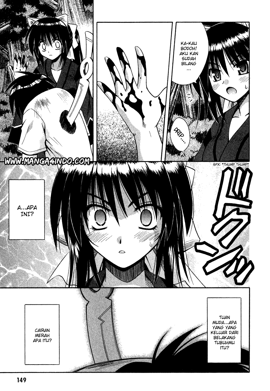 Omamori Himari Chapter 12 - halaman 18