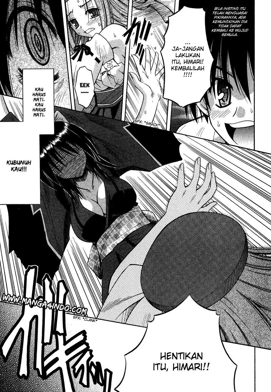 Omamori Himari Chapter 12 - halaman 22