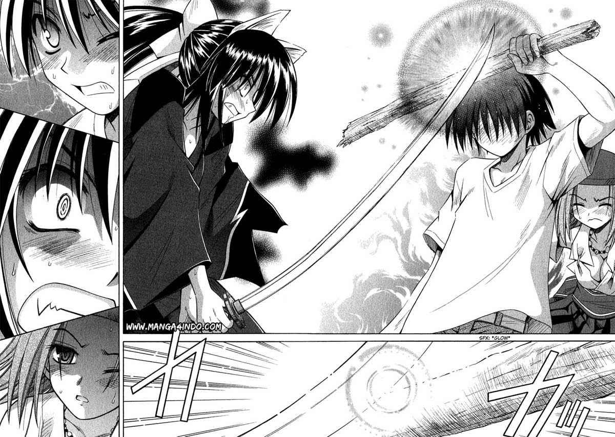Omamori Himari Chapter 12 - halaman 23