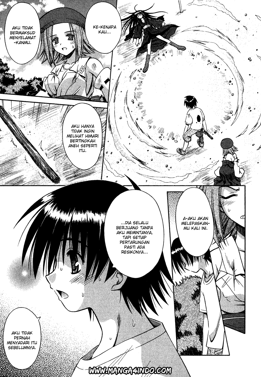 Omamori Himari Chapter 12 - halaman 25