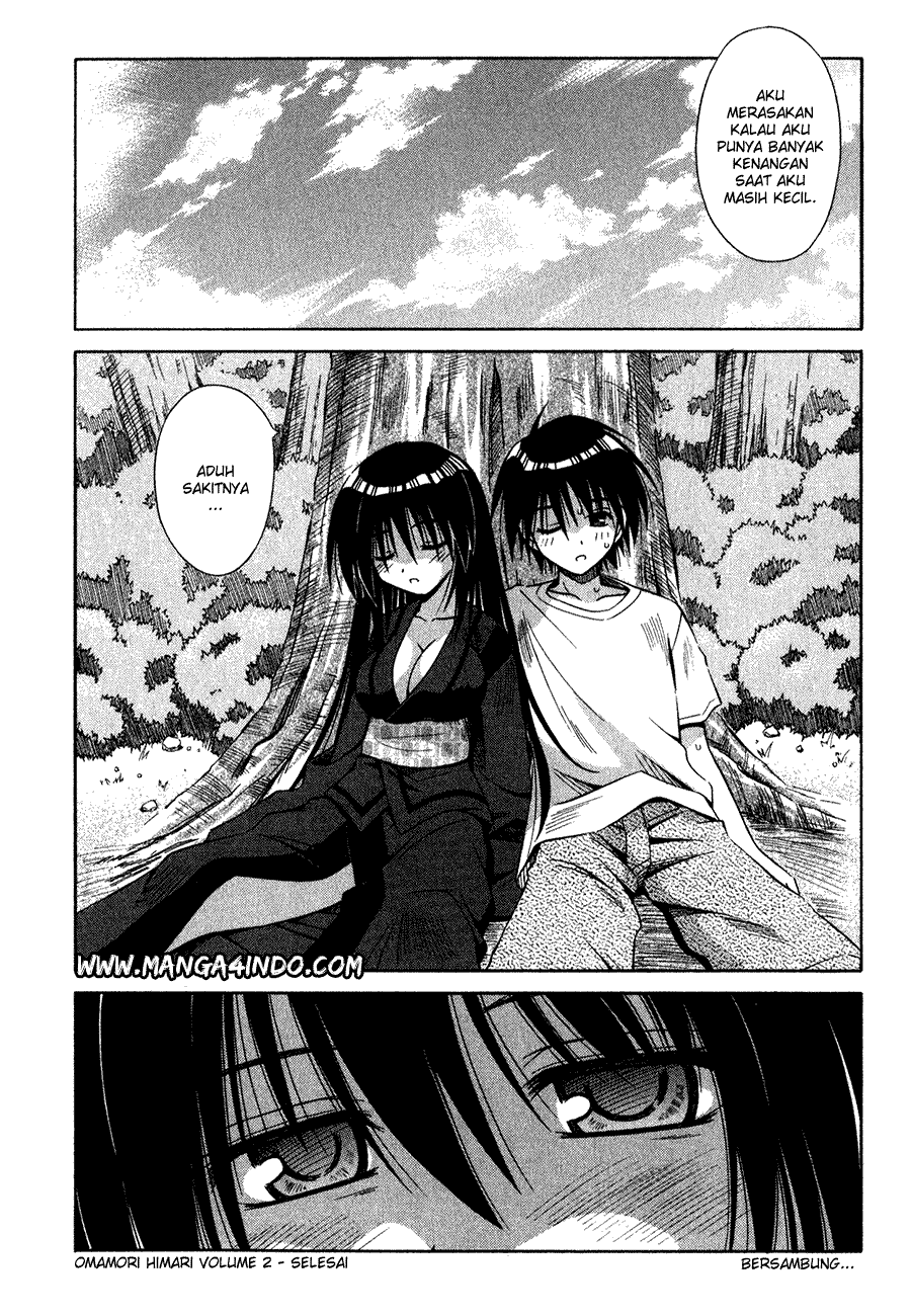 Omamori Himari Chapter 12 - halaman 27