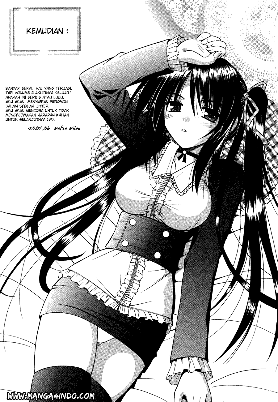 Omamori Himari Chapter 12 - halaman 28