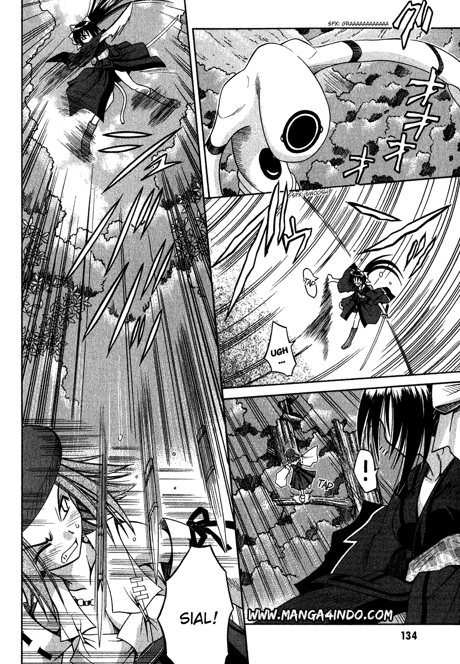 Omamori Himari Chapter 12 - halaman 3