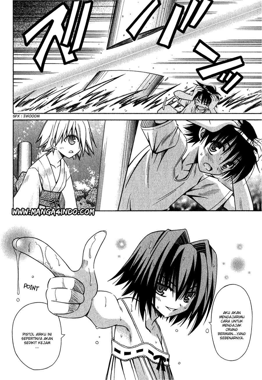 Omamori Himari Chapter 12 - halaman 7