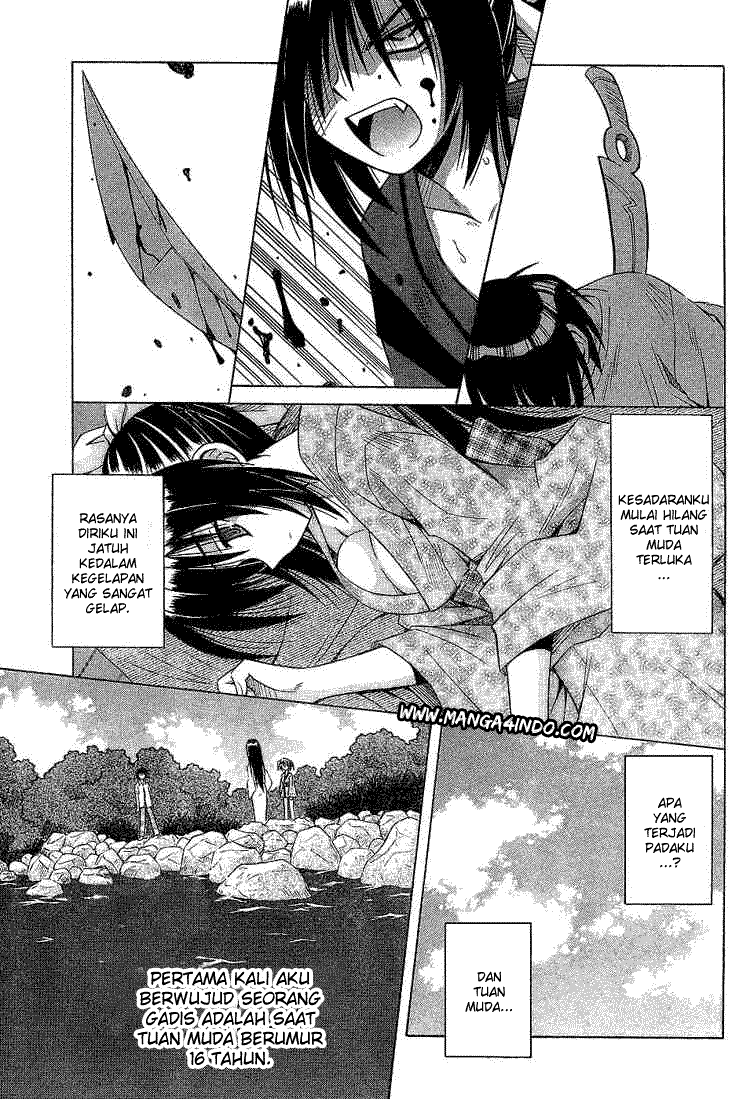 Omamori Himari Chapter 14 - halaman 10