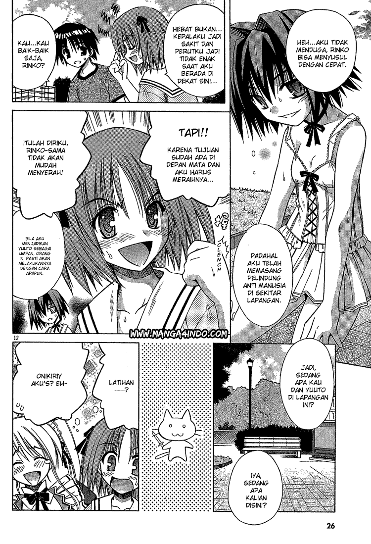 Omamori Himari Chapter 14 - halaman 13