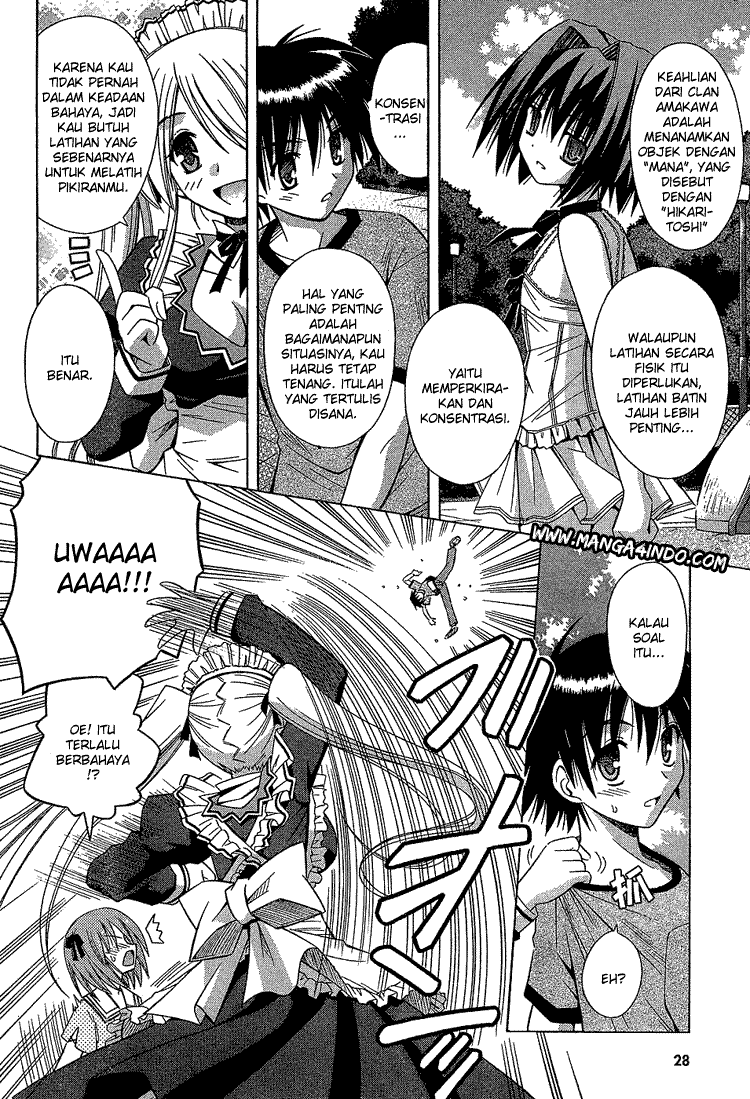 Omamori Himari Chapter 14 - halaman 15