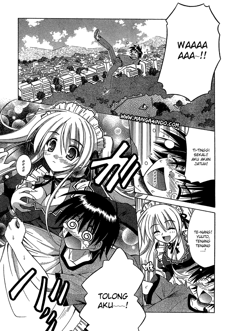 Omamori Himari Chapter 14 - halaman 16