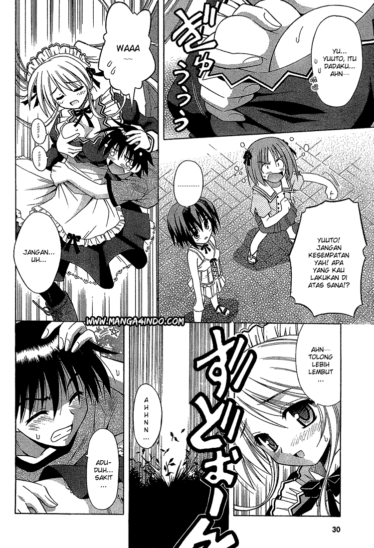 Omamori Himari Chapter 14 - halaman 17