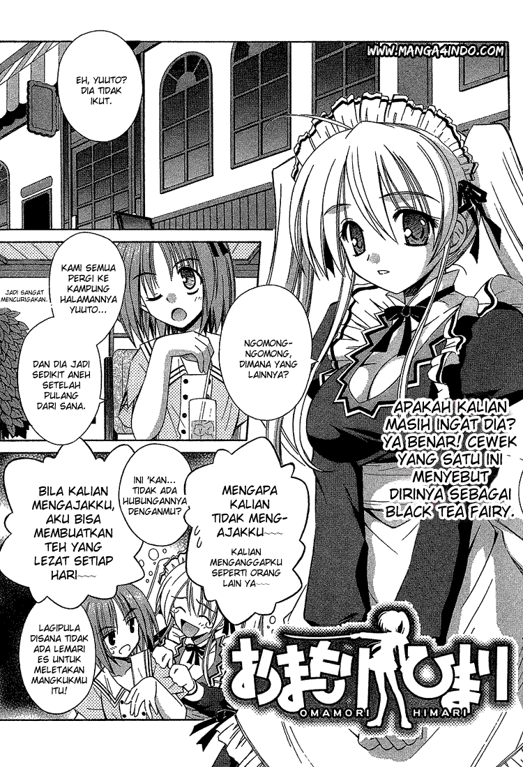 Omamori Himari Chapter 14 - halaman 2