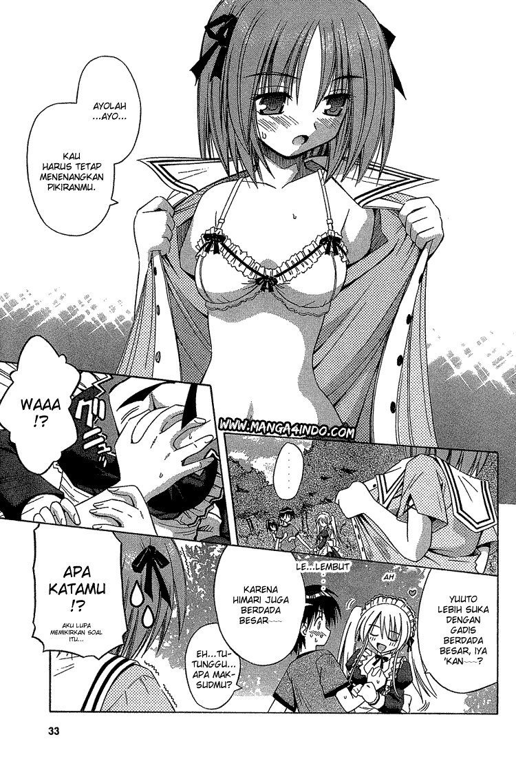Omamori Himari Chapter 14 - halaman 20