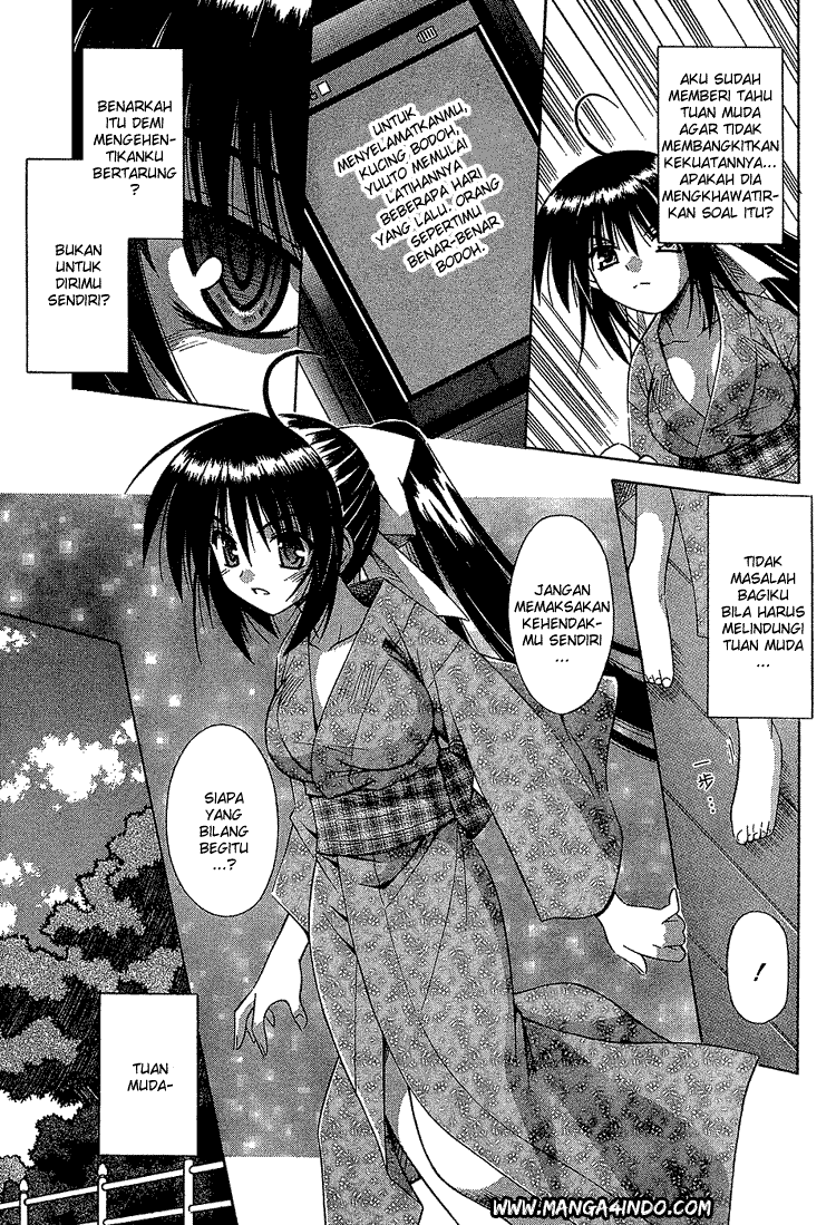 Omamori Himari Chapter 14 - halaman 22
