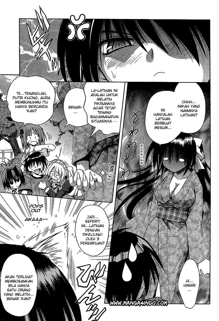 Omamori Himari Chapter 14 - halaman 24