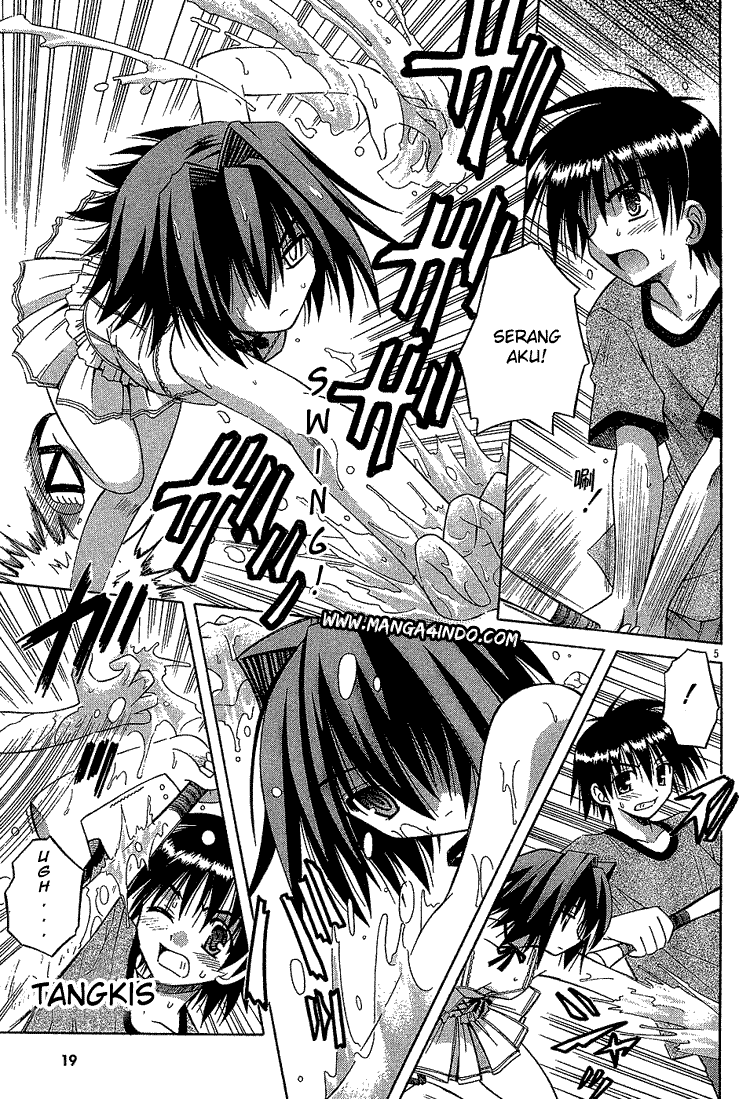 Omamori Himari Chapter 14 - halaman 6