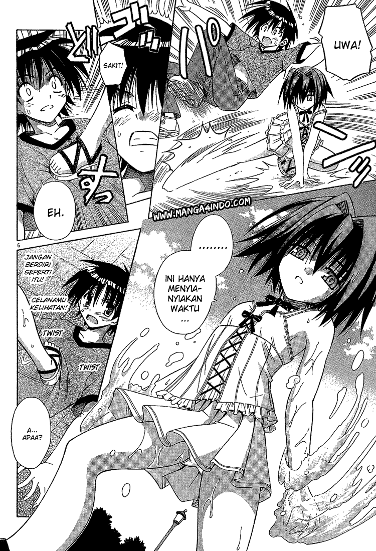 Omamori Himari Chapter 14 - halaman 7