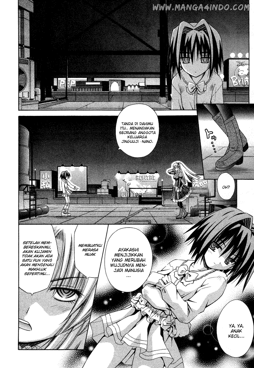 Omamori Himari Chapter 16 - halaman 11