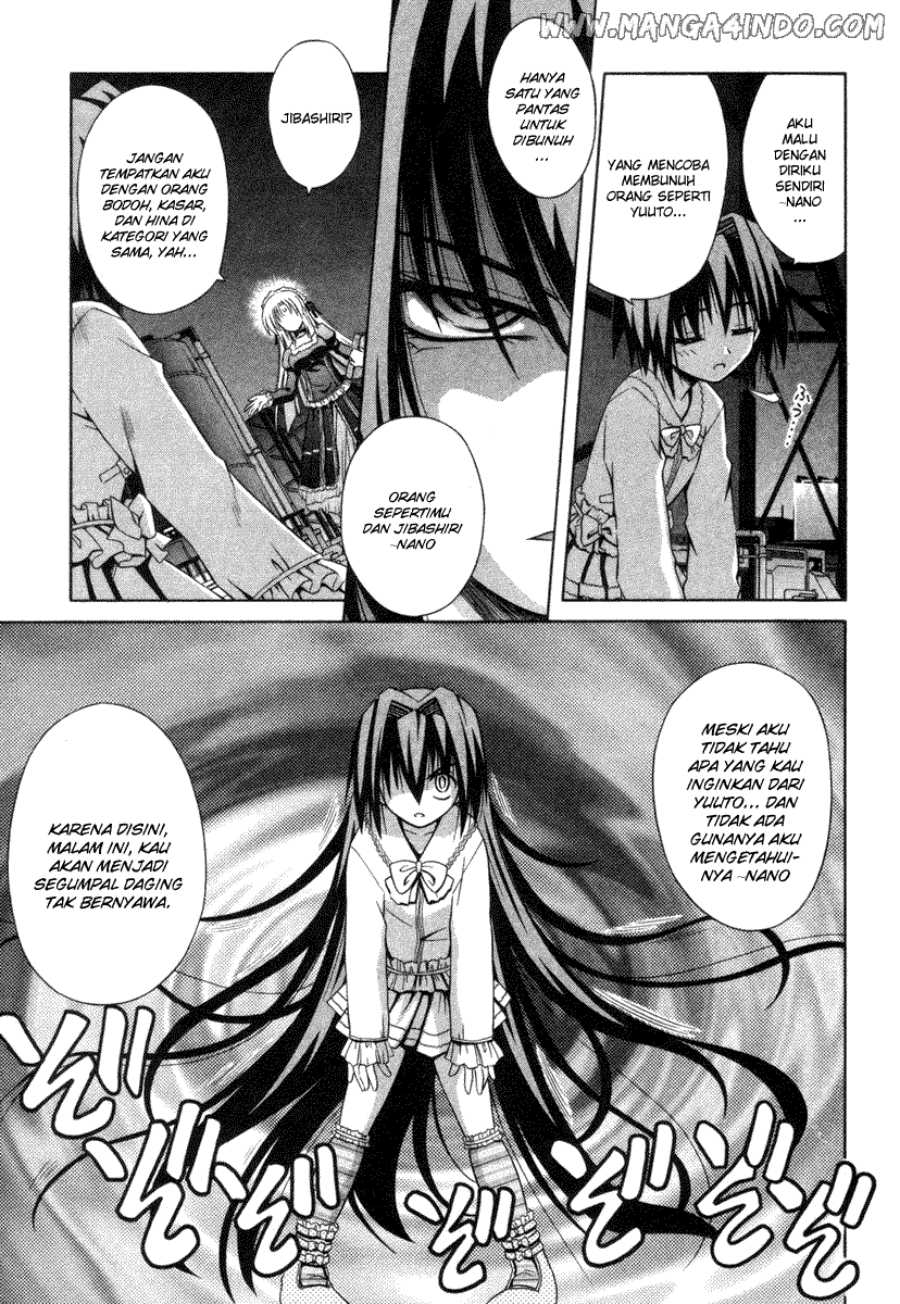 Omamori Himari Chapter 16 - halaman 12