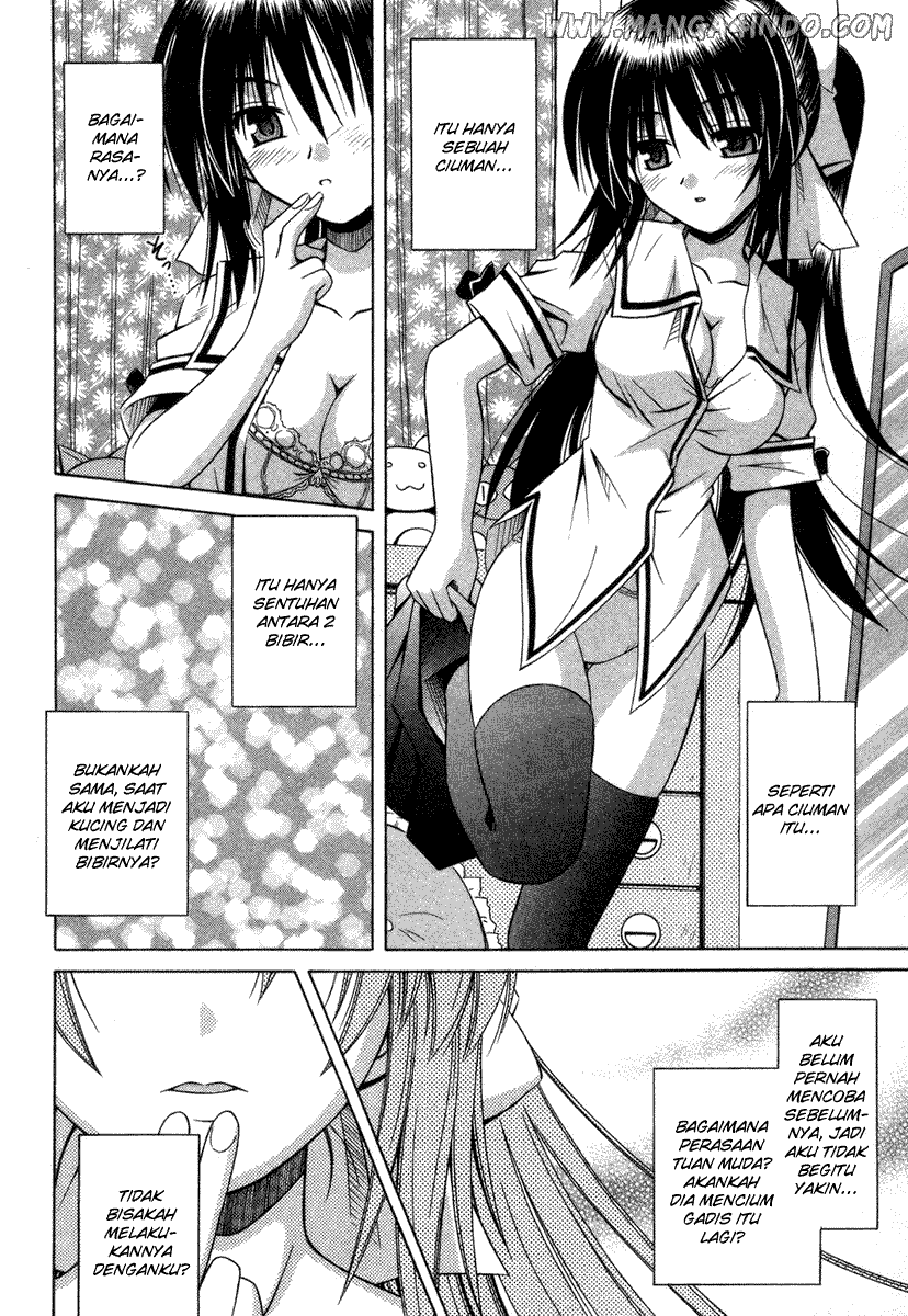 Omamori Himari Chapter 16 - halaman 15