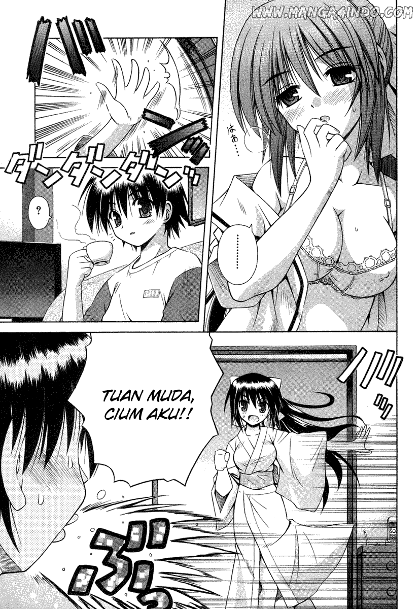 Omamori Himari Chapter 16 - halaman 16