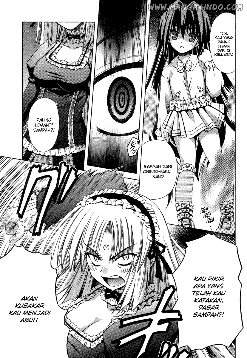 Omamori Himari Chapter 16 - halaman 18