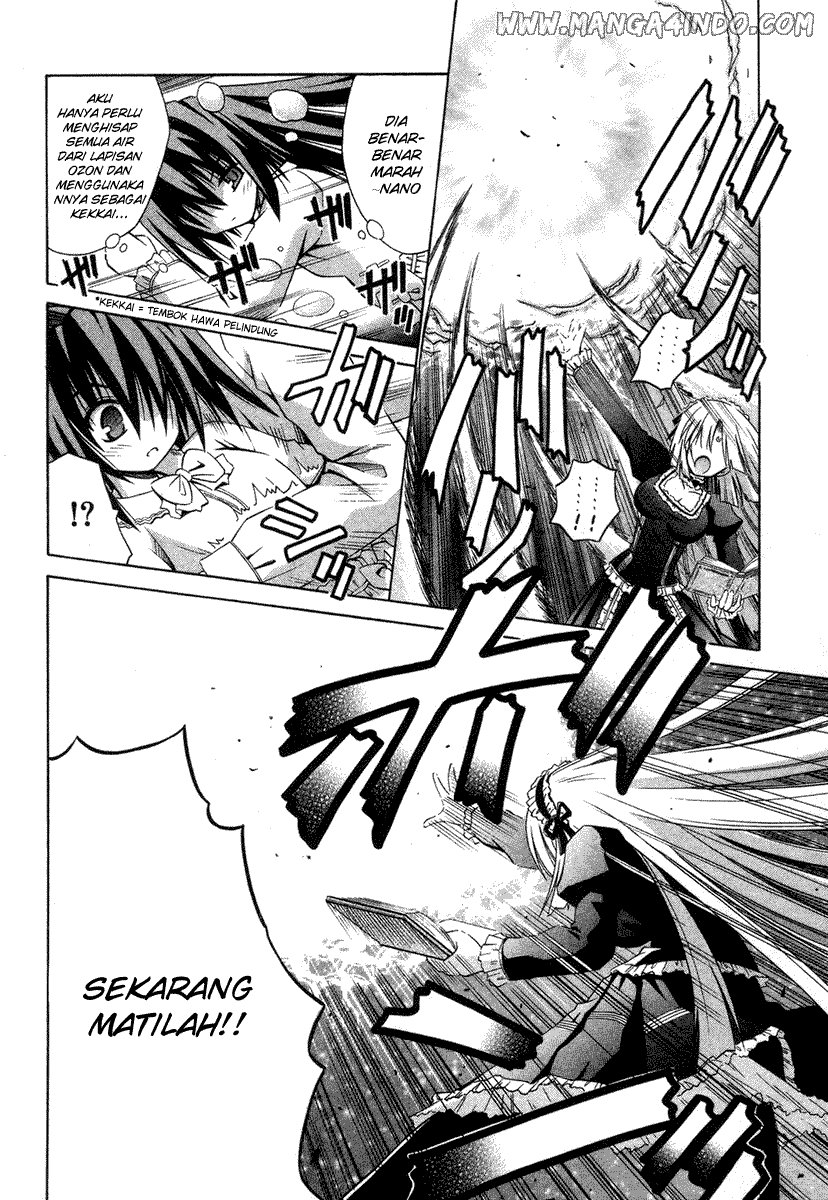 Omamori Himari Chapter 16 - halaman 19