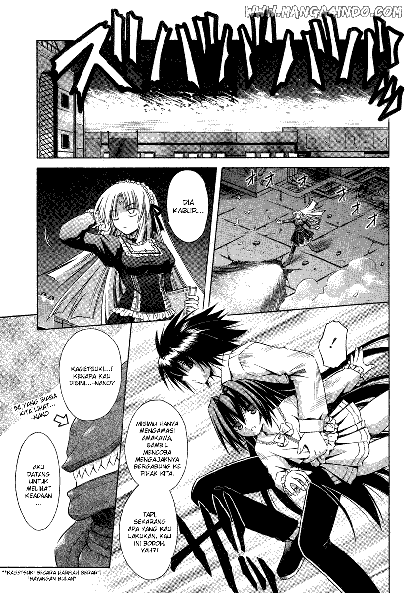 Omamori Himari Chapter 16 - halaman 20