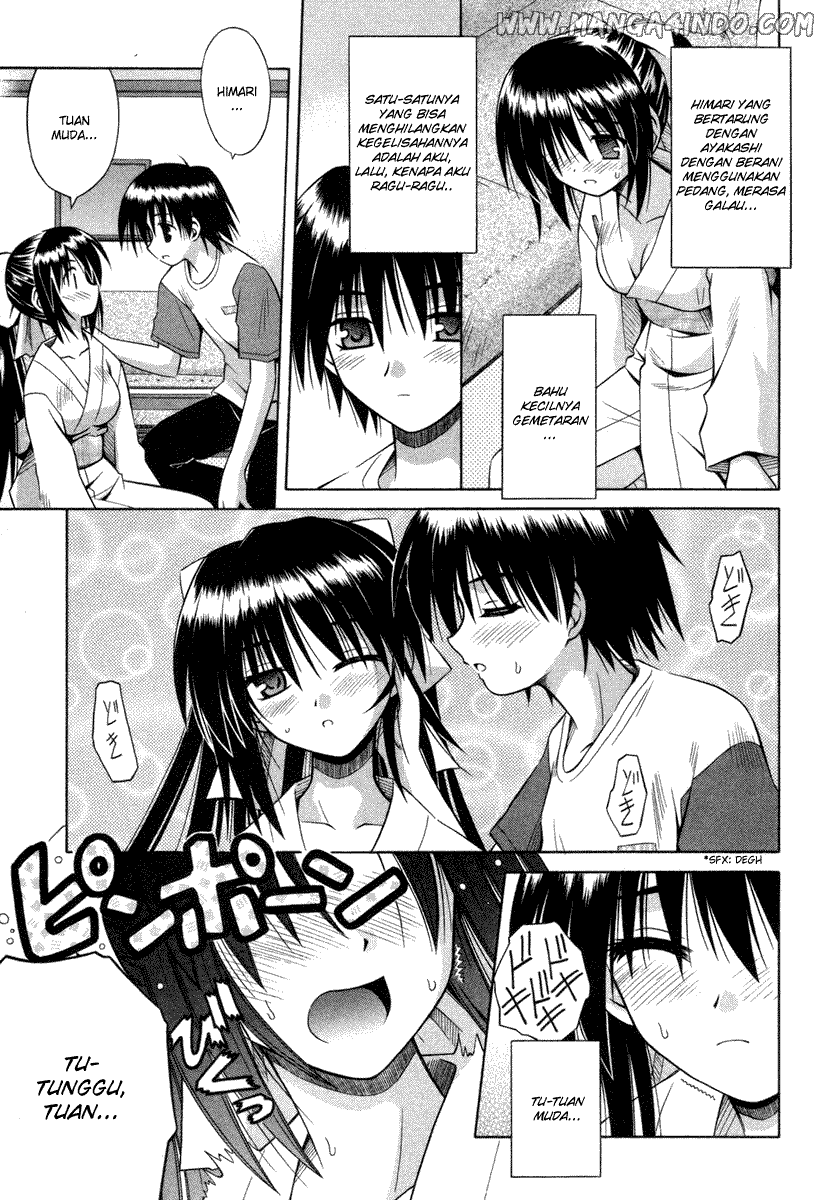 Omamori Himari Chapter 16 - halaman 24