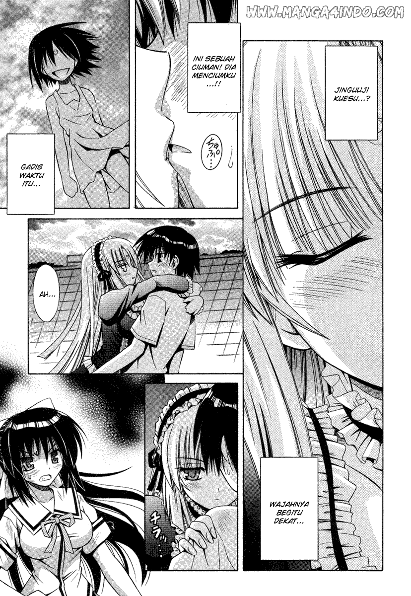 Omamori Himari Chapter 16 - halaman 4