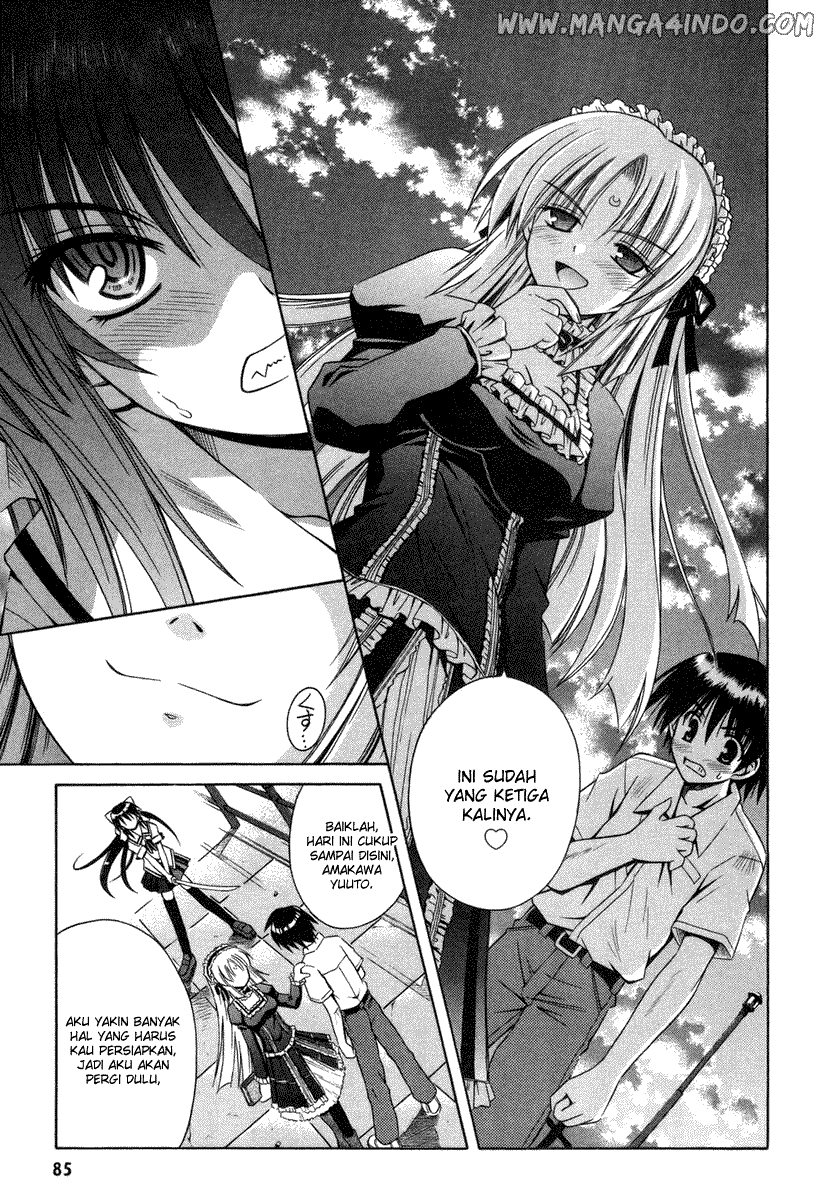 Omamori Himari Chapter 16 - halaman 6