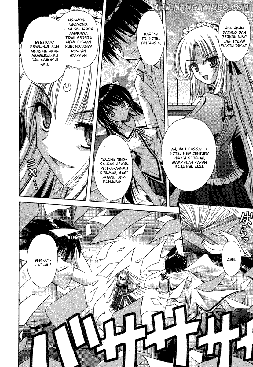 Omamori Himari Chapter 16 - halaman 7