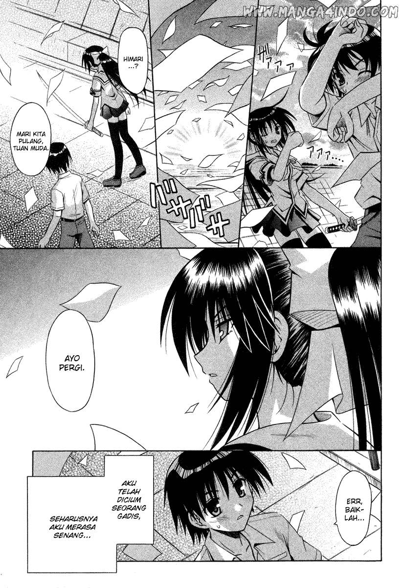 Omamori Himari Chapter 16 - halaman 8