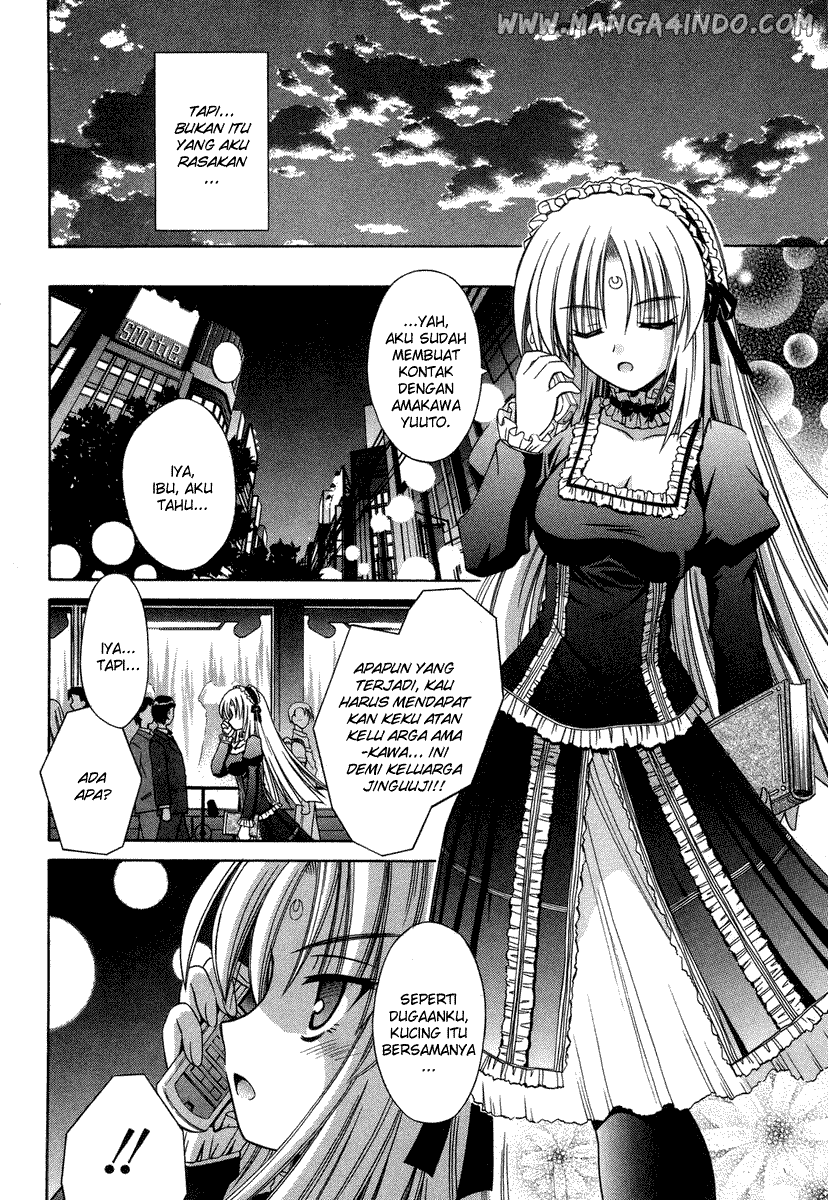 Omamori Himari Chapter 16 - halaman 9