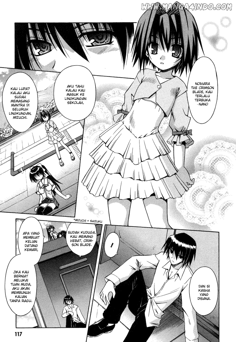 Omamori Himari Chapter 17 - halaman 10